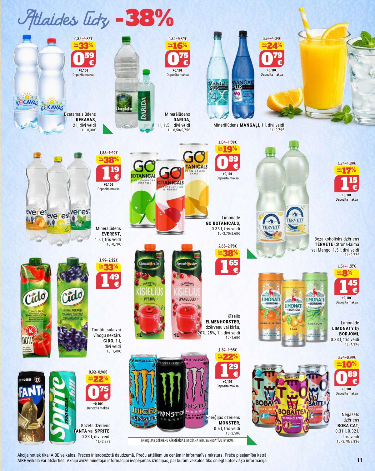 aibe - AIBE (21.04.2026 - 11.05.2026) - page: 6