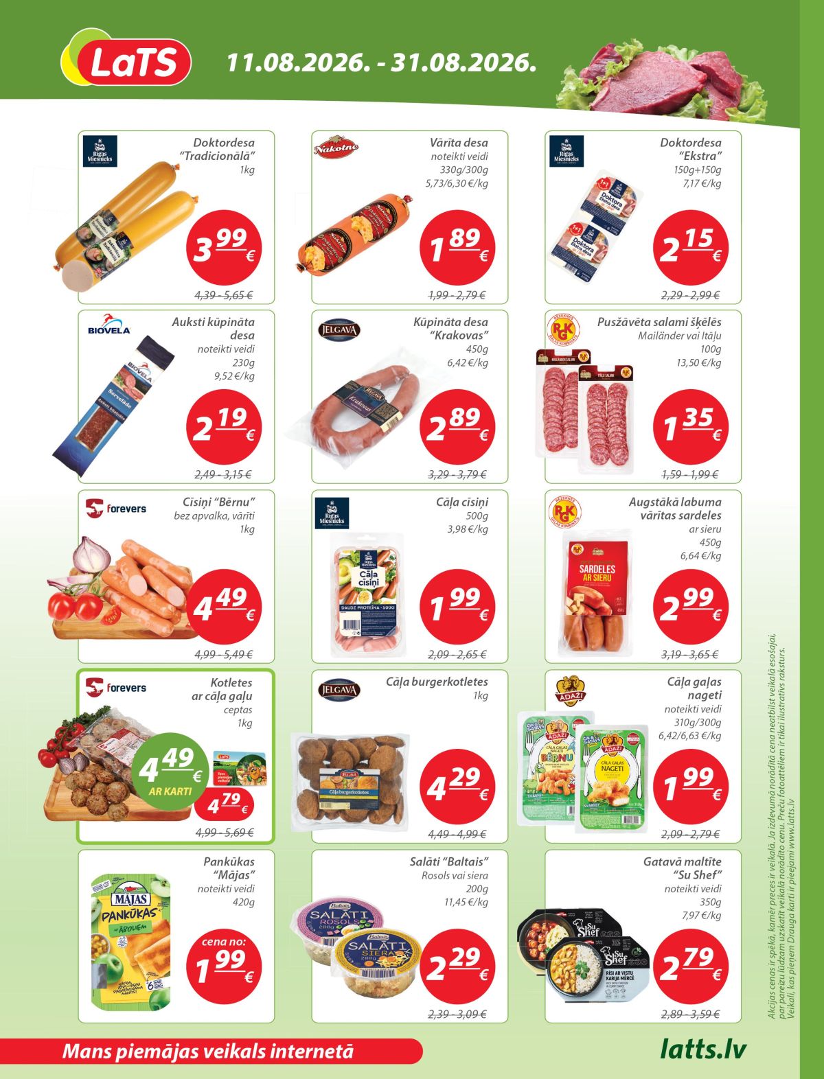 lats - LATS (11.08.2026 - 31.08.2026) - page: 2