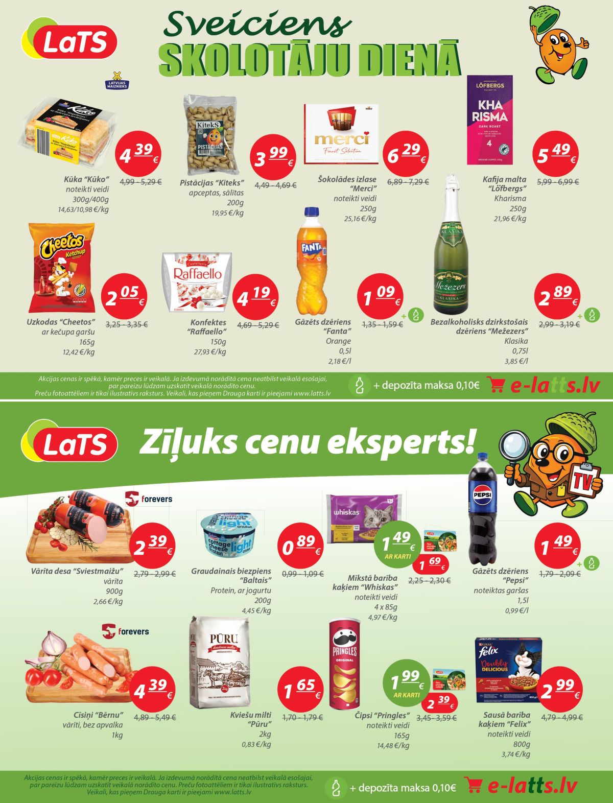 lats - LATS (22.09.2026 - 12.10.2026) - page: 10