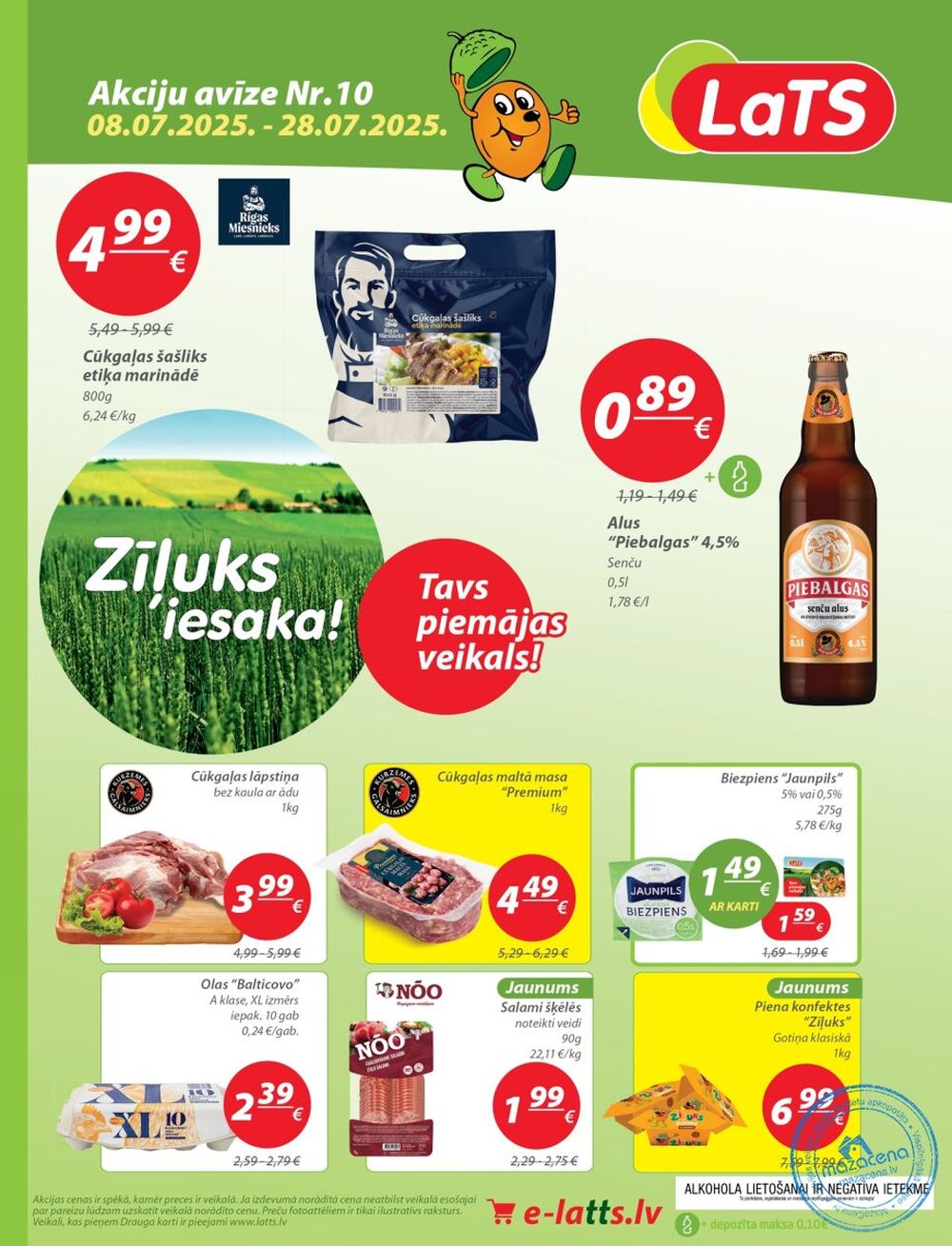 lats - LATS (08.07.2025 - 28.07.2025)