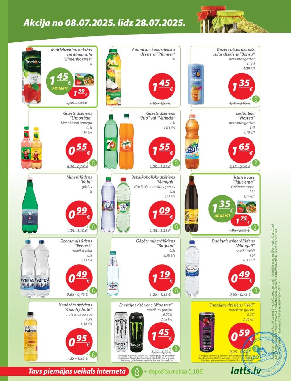 lats - LATS (08.07.2025 - 28.07.2025) - page: 12