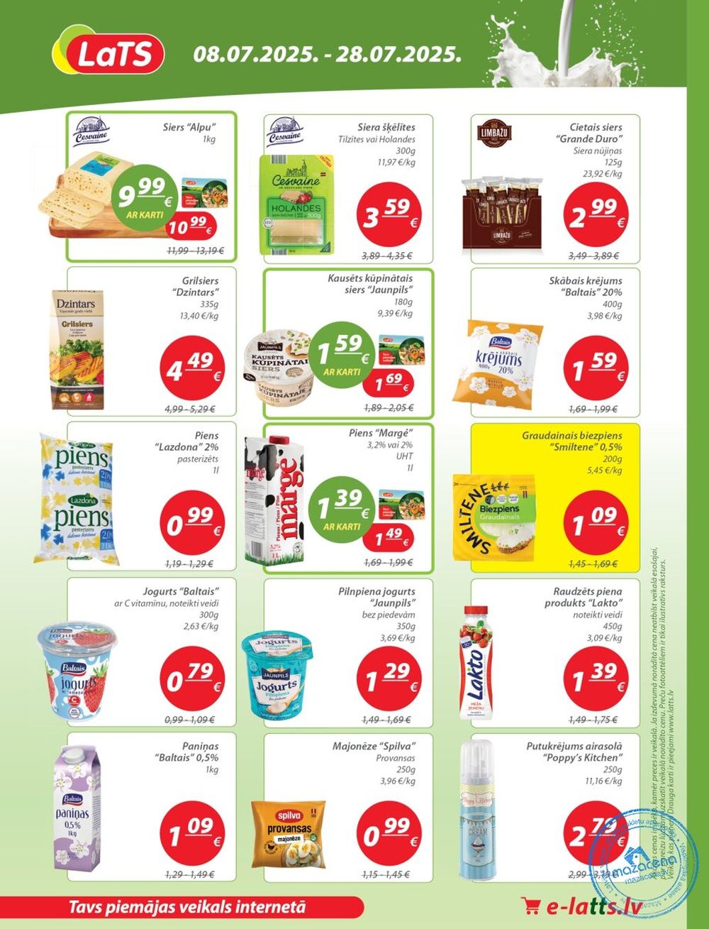 lats - LATS (08.07.2025 - 28.07.2025) - page: 2