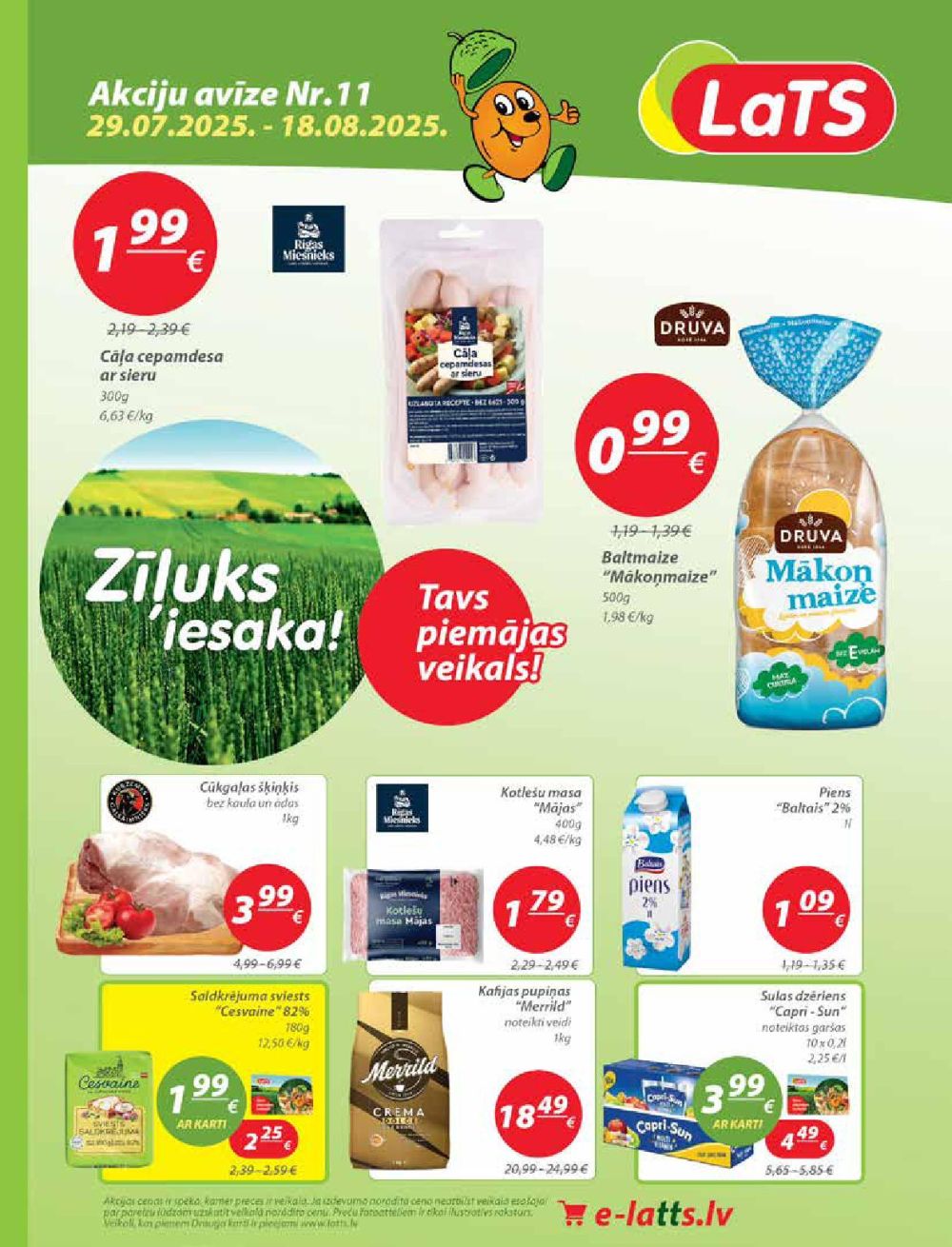 lats - LATS (29.07.2025 - 18.08.2025)