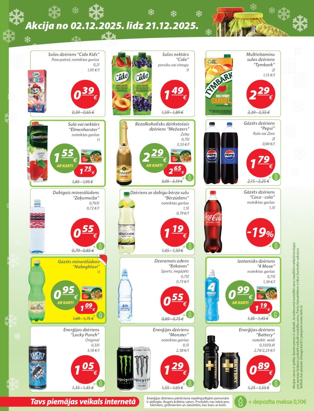 lats - LATS (02.12.2025 - 21.12.2025) - page: 10