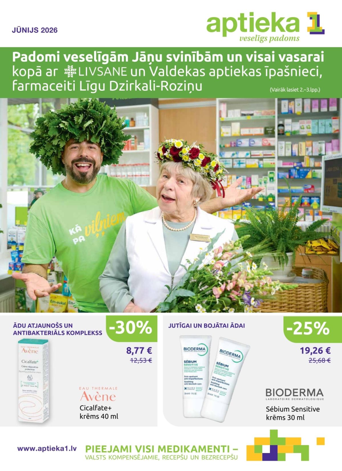 aptieka1 - APTIEKA1 (01.06.2026 - 30.06.2026)