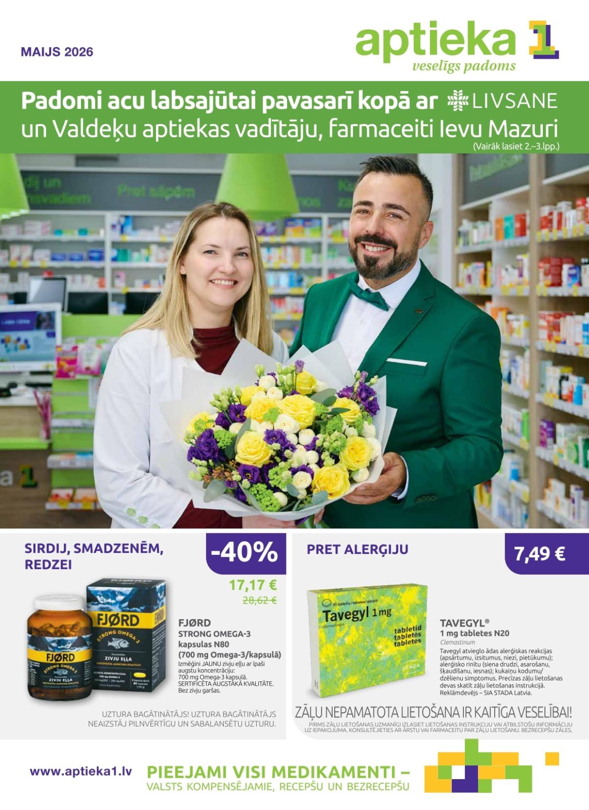 aptieka1 - APTIEKA1 (01.05.2026 - 31.05.2026)