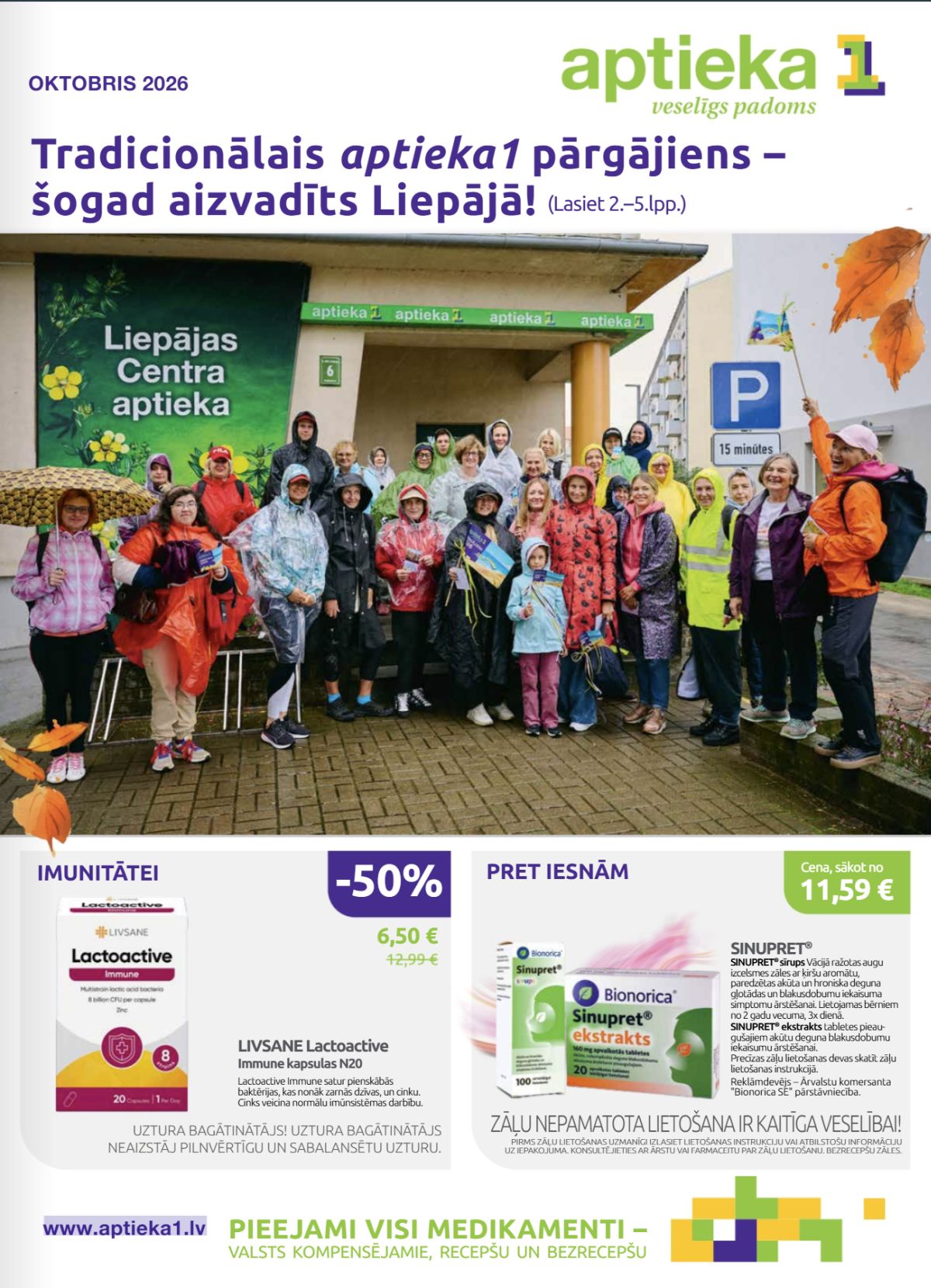 aptieka1 - APTIEKA1 (01.10.2026 - 31.10.2026)
