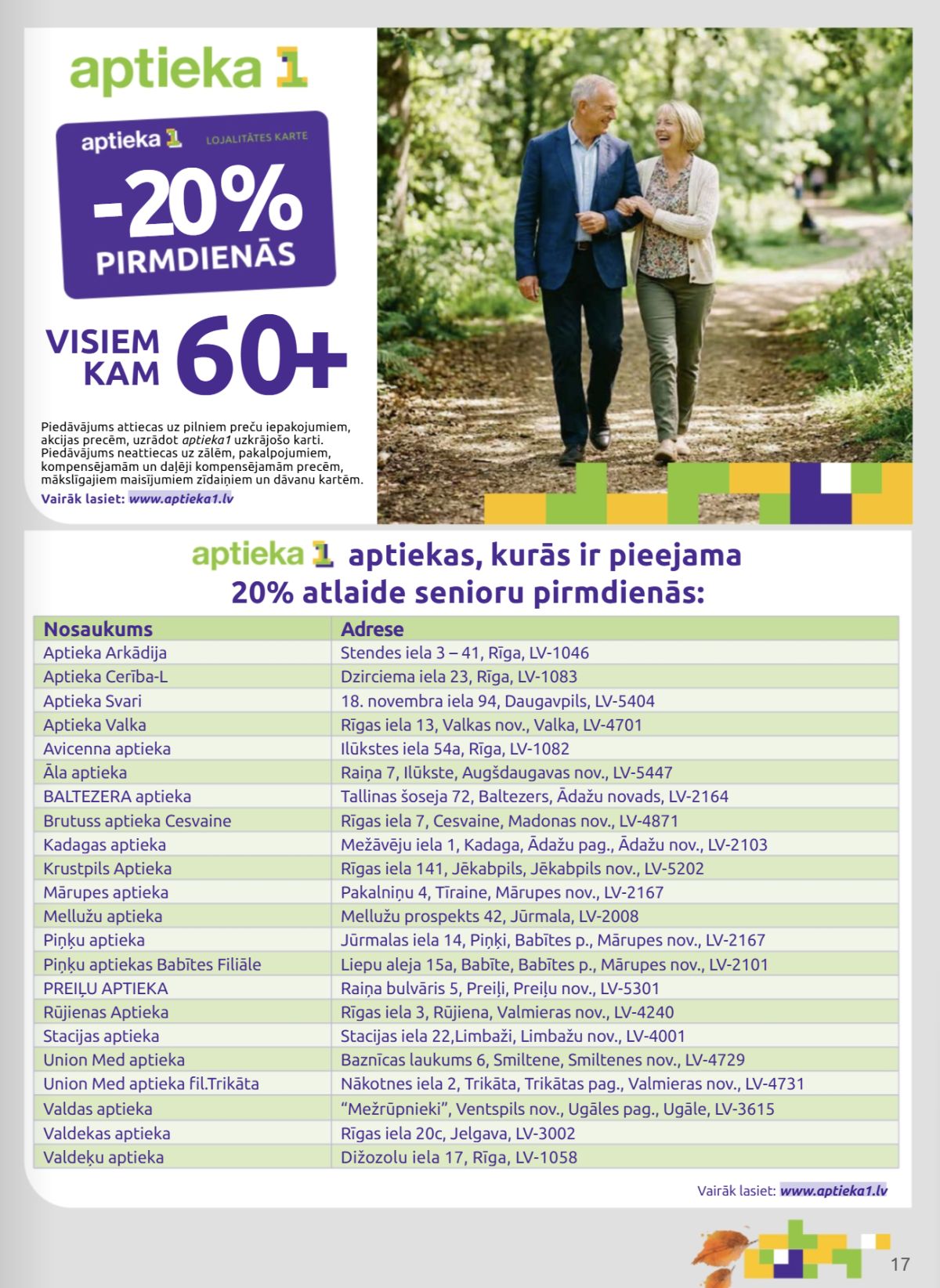 aptieka1 - APTIEKA1 (01.10.2026 - 31.10.2026) - page: 9