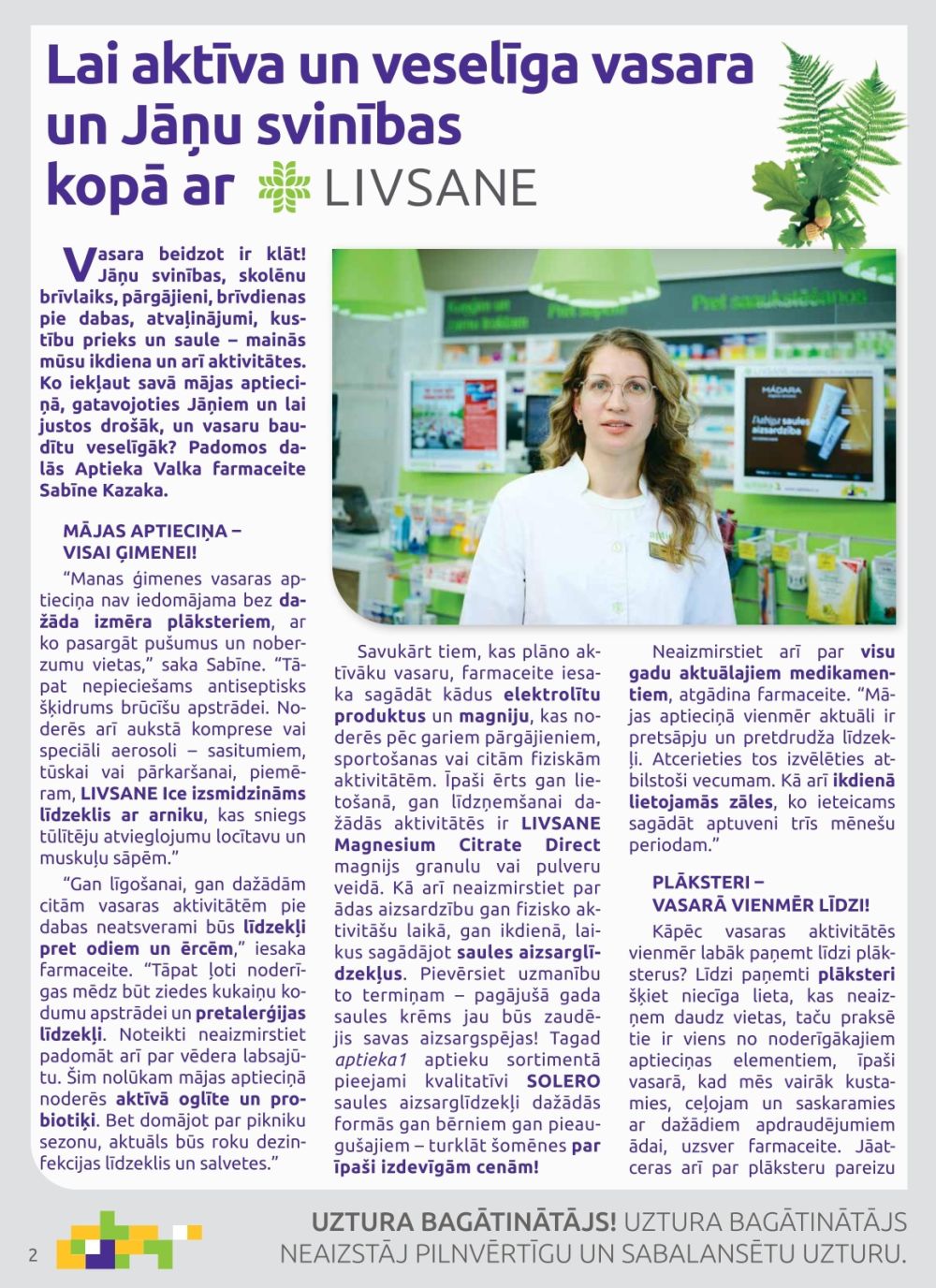 aptieka1 - APTIEKA1 (01.06.2025 - 30.06.2025) - page: 2