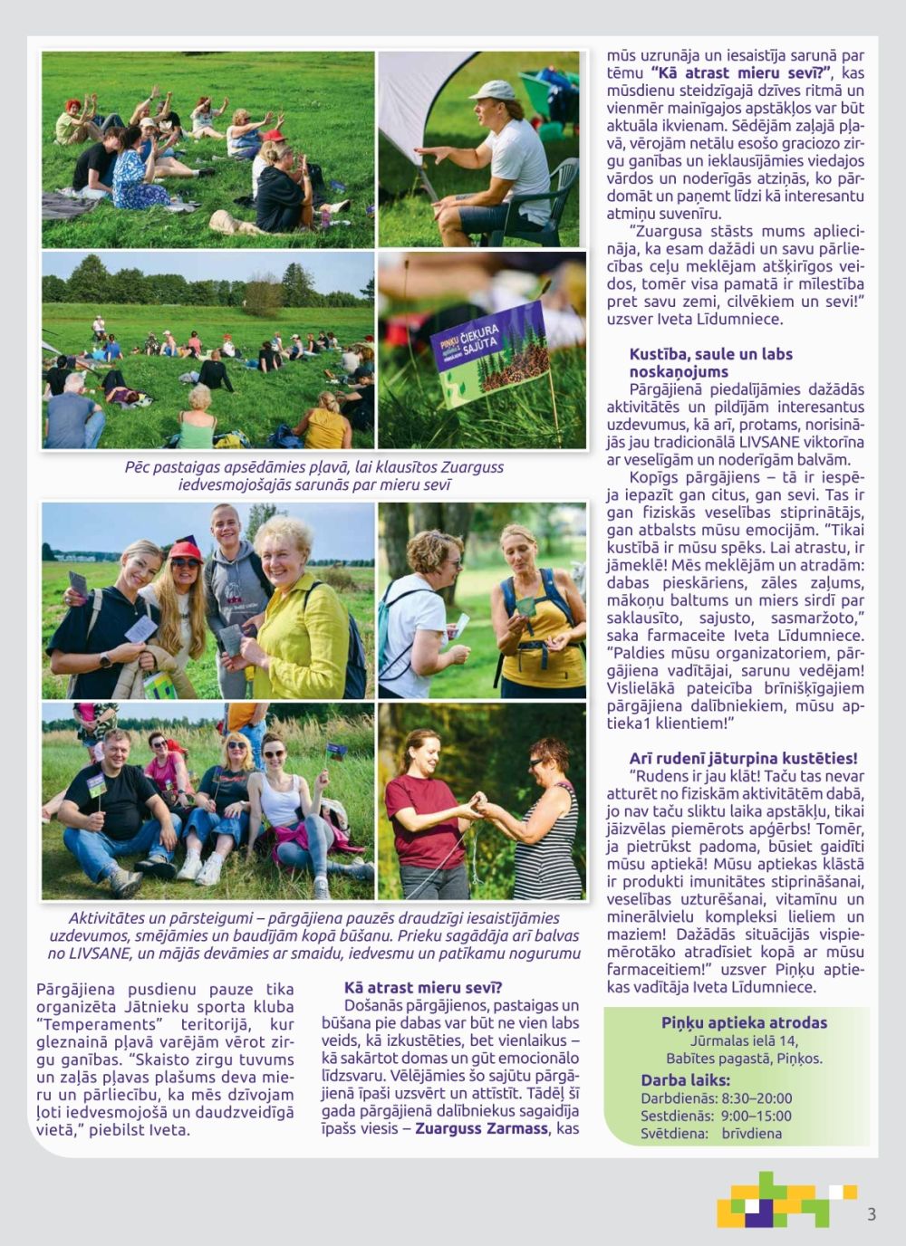 aptieka1 - APTIEKA1 (01.10.2025 - 31.10.2025) - page: 3 aptieka1 - APTIEKA1 (01.10.2025 - 31.10.2025) - page: 3
