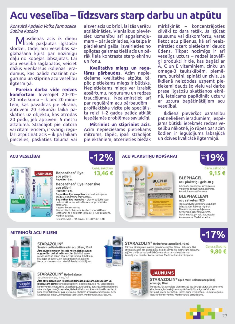 aptieka1 - APTIEKA1 (01.11.2025 - 30.11.2025) - page: 27 aptieka1 - APTIEKA1 (01.11.2025 - 30.11.2025) - page: 27