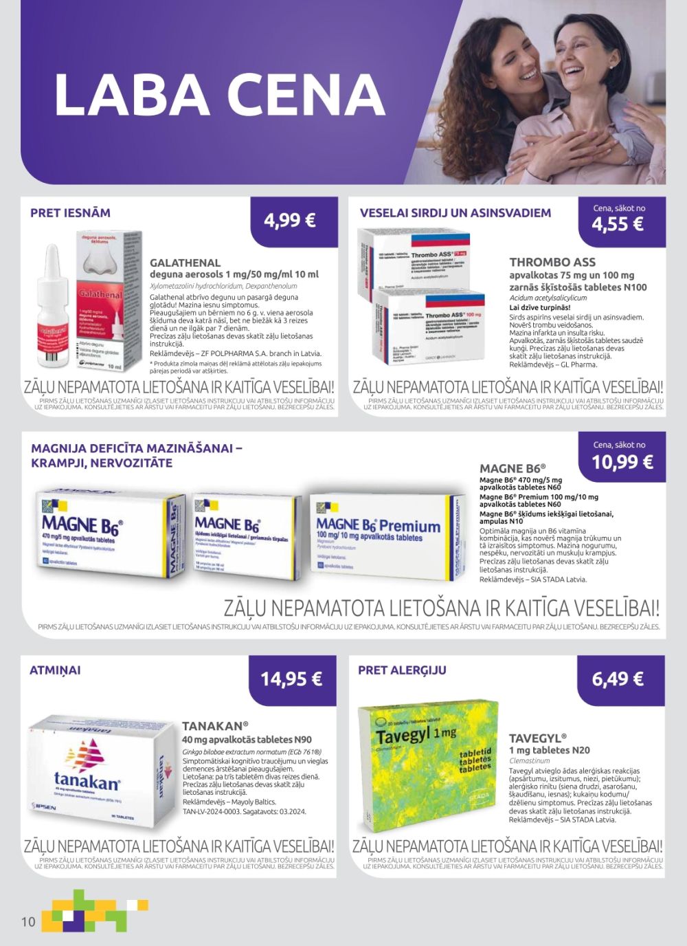 aptieka1 - APTIEKA1 (01.11.2025 - 30.11.2025) - page: 10 aptieka1 - APTIEKA1 (01.11.2025 - 30.11.2025) - page: 10