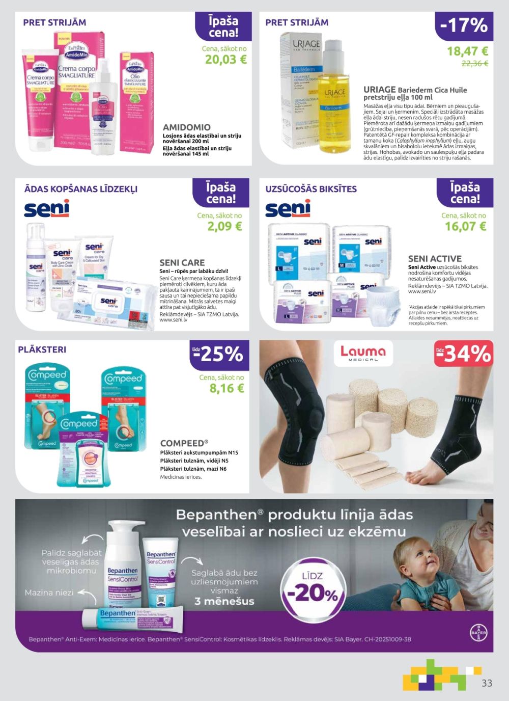aptieka1 - APTIEKA1 (01.11.2025 - 30.11.2025) - page: 33 aptieka1 - APTIEKA1 (01.11.2025 - 30.11.2025) - page: 33