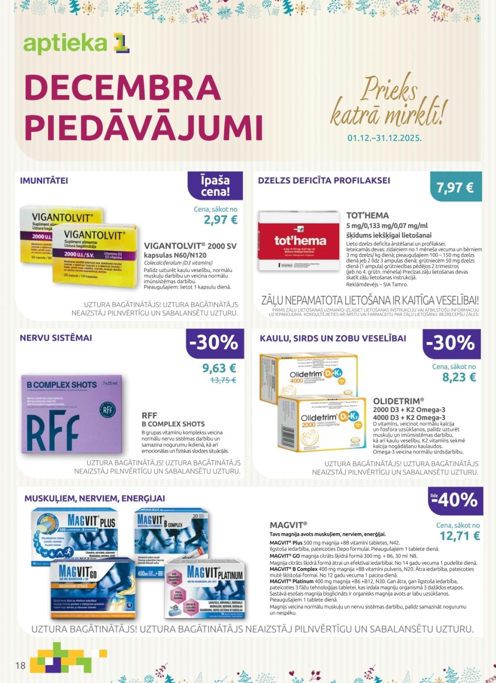 aptieka1 - APTIEKA1 (01.12.2025 - 31.12.2025) - page: 18