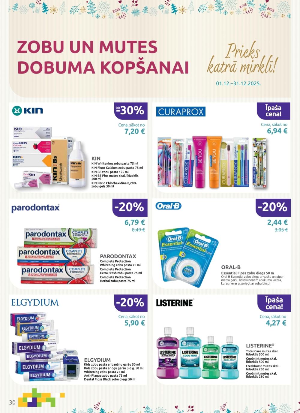 aptieka1 - APTIEKA1 (01.12.2025 - 31.12.2025) - page: 30
