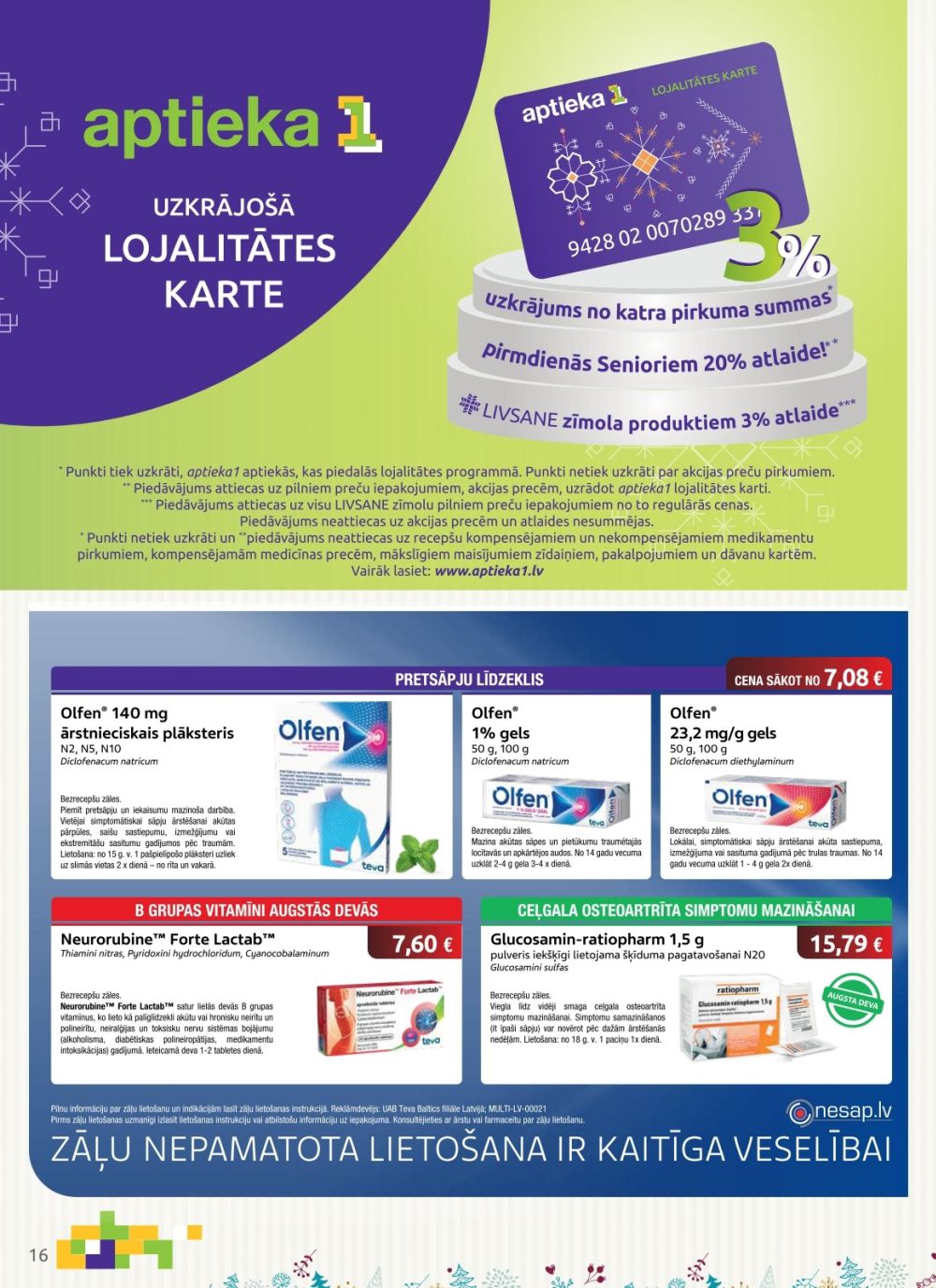 aptieka1 - APTIEKA1 (01.12.2025 - 31.12.2025) - page: 16
