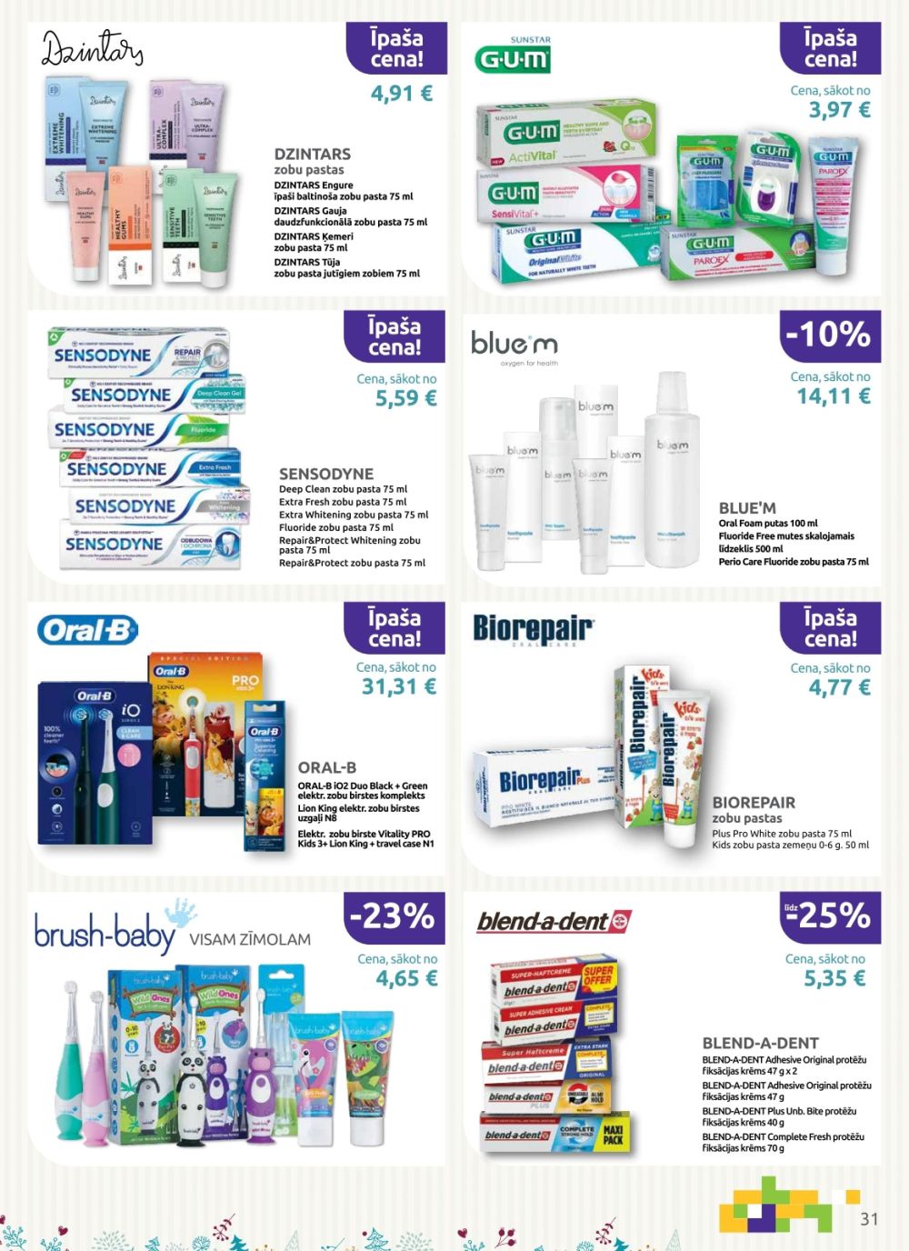 aptieka1 - APTIEKA1 (01.12.2025 - 31.12.2025) - page: 31