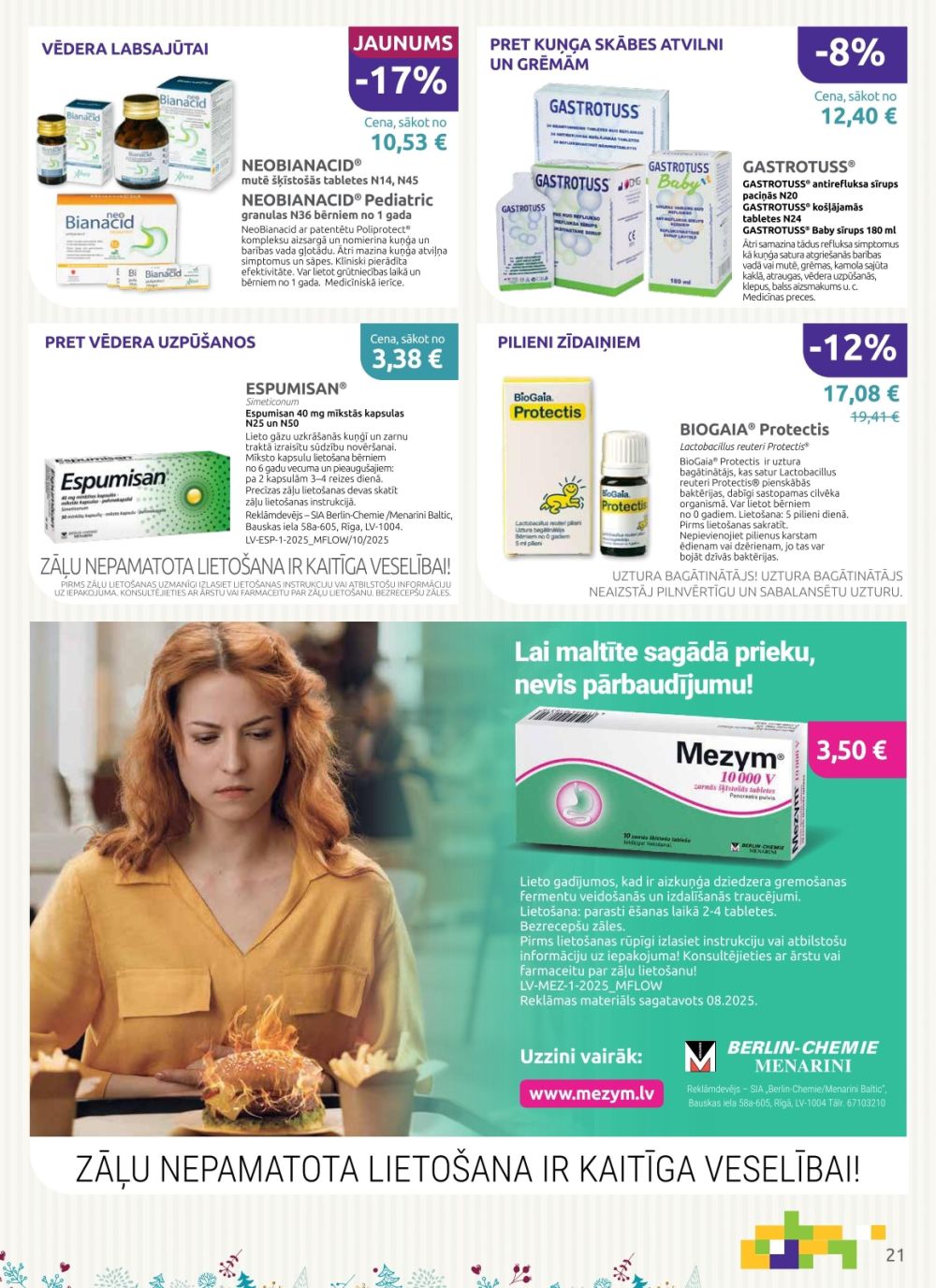 aptieka1 - APTIEKA1 (01.12.2025 - 31.12.2025) - page: 21