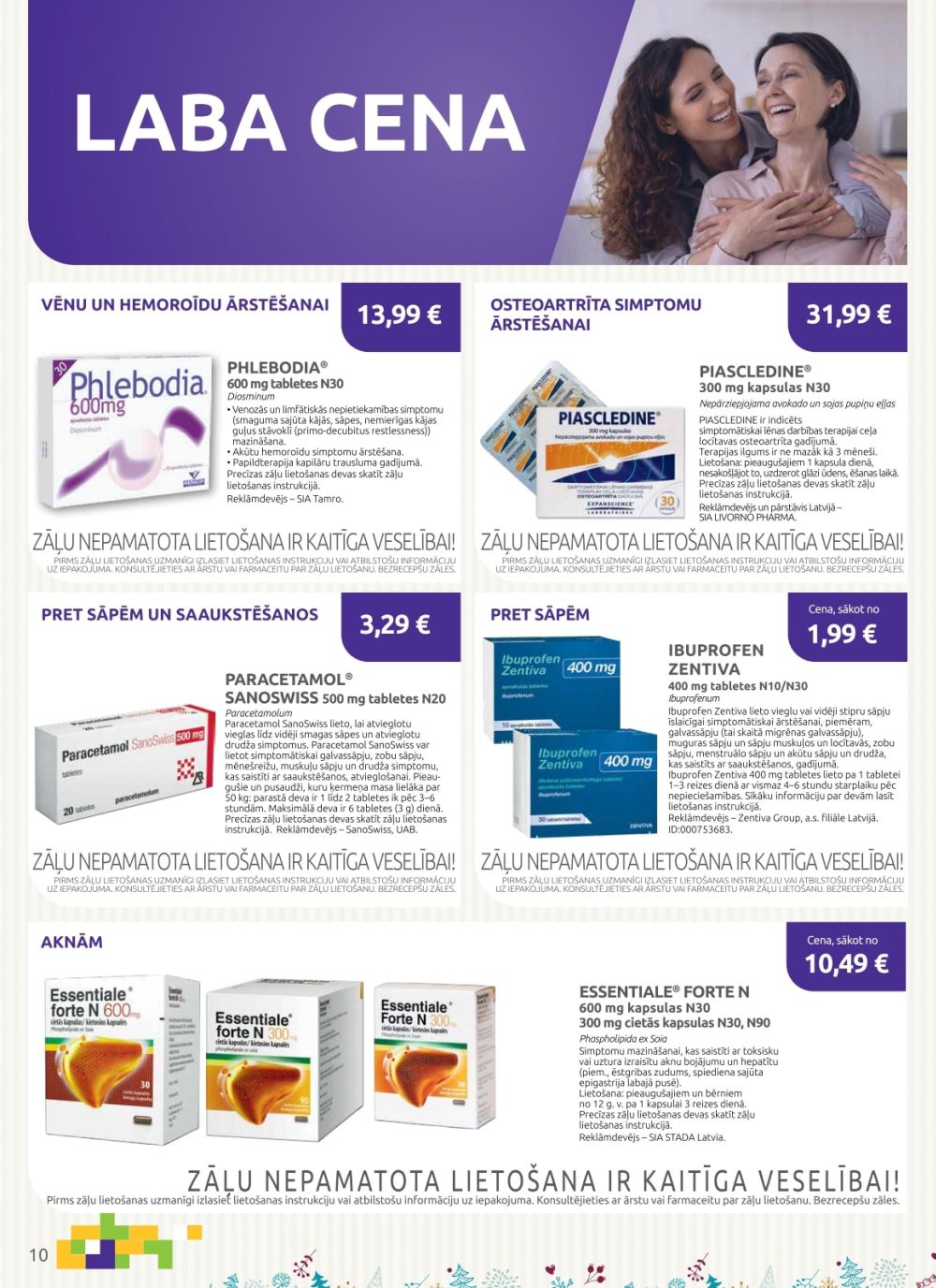 aptieka1 - APTIEKA1 (01.12.2025 - 31.12.2025) - page: 10