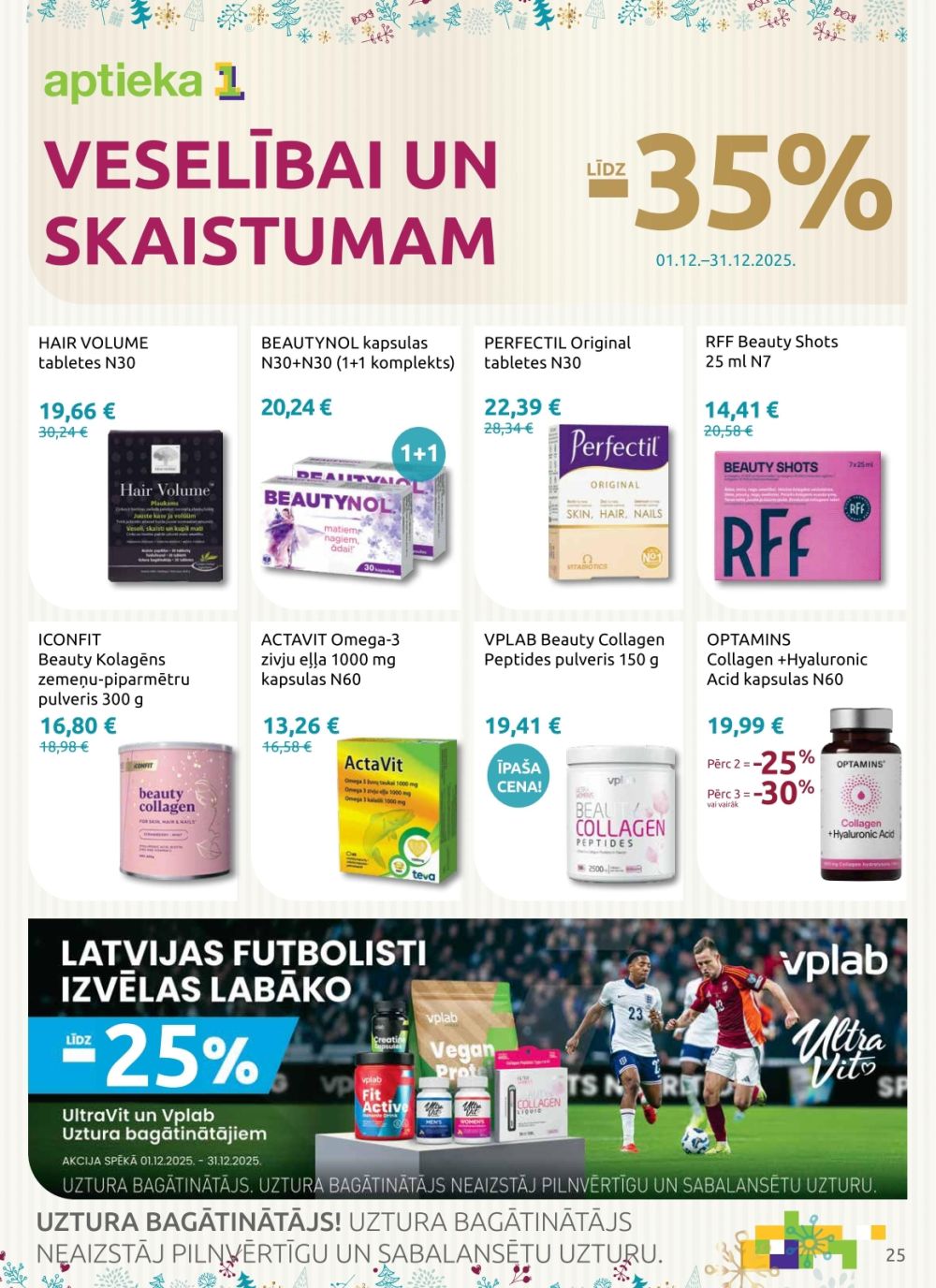aptieka1 - APTIEKA1 (01.12.2025 - 31.12.2025) - page: 25