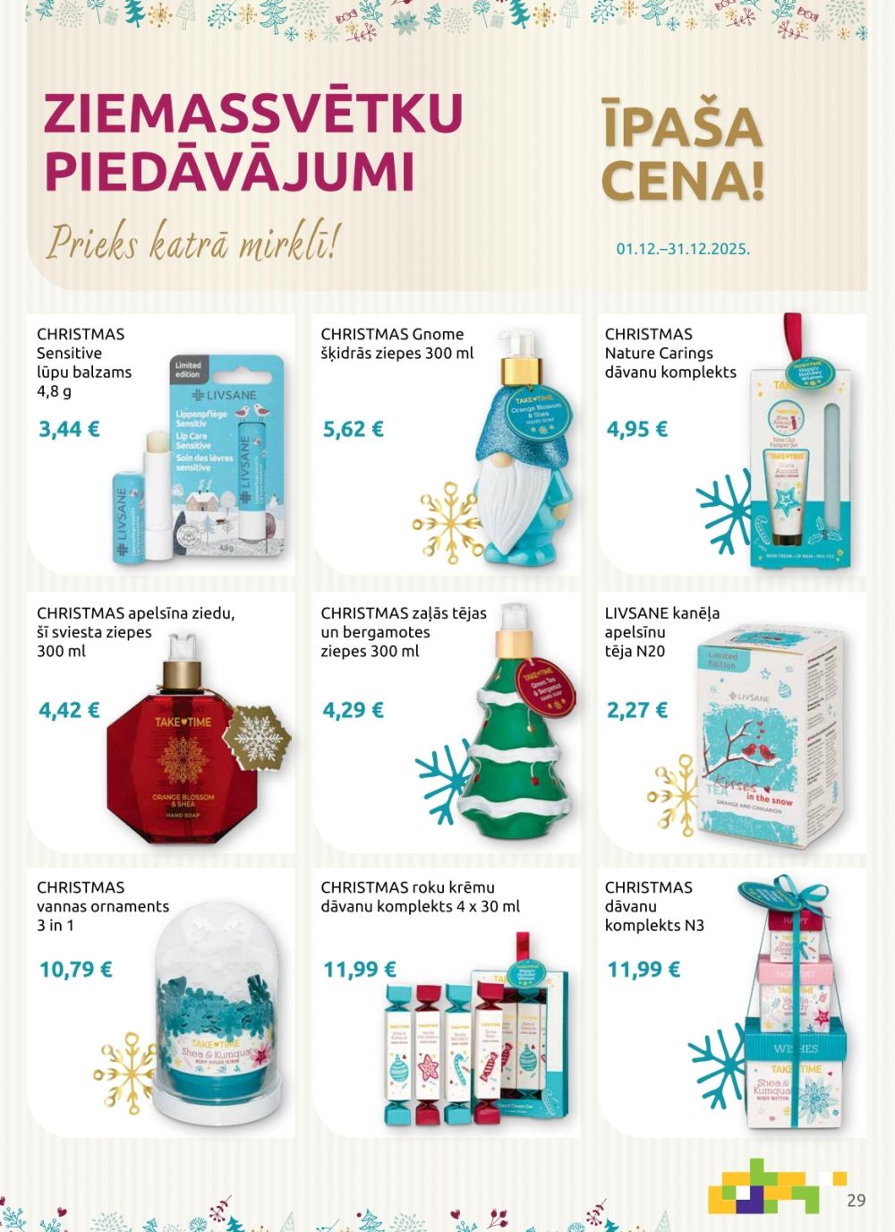 aptieka1 - APTIEKA1 (01.12.2025 - 31.12.2025) - page: 29