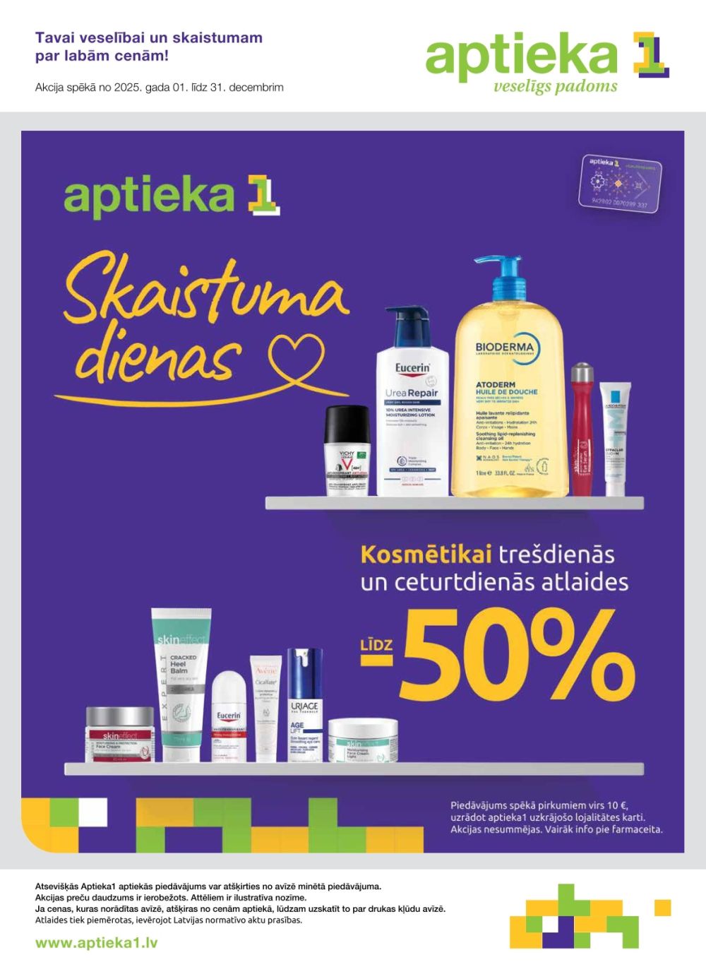 aptieka1 - APTIEKA1 (01.12.2025 - 31.12.2025) - page: 40