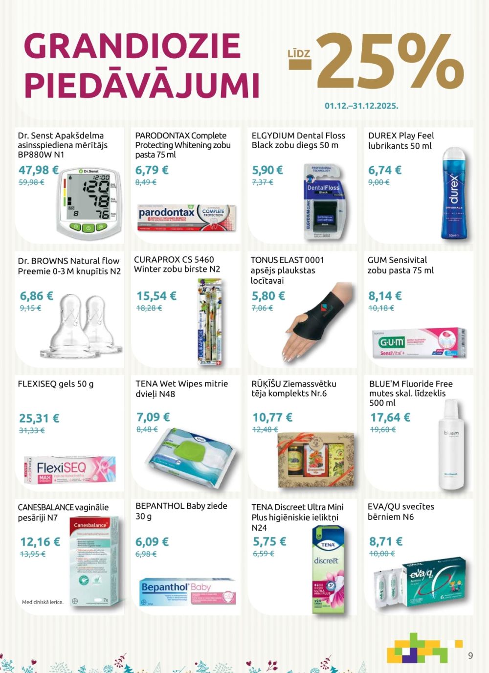 aptieka1 - APTIEKA1 (01.12.2025 - 31.12.2025) - page: 9