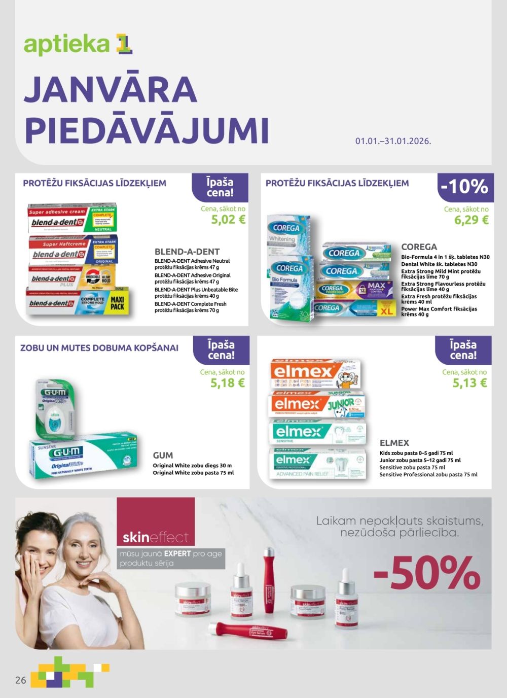 aptieka1 - APTIEKA1 (01.01.2026 - 31.01.2026) - page: 26