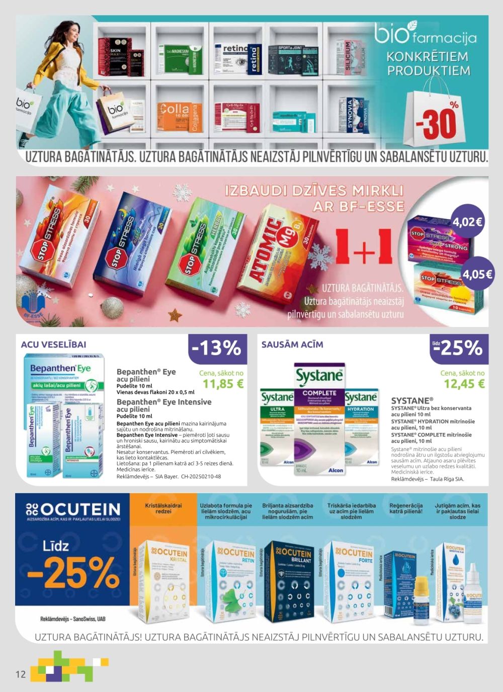 aptieka1 - APTIEKA1 (01.01.2026 - 31.01.2026) - page: 12