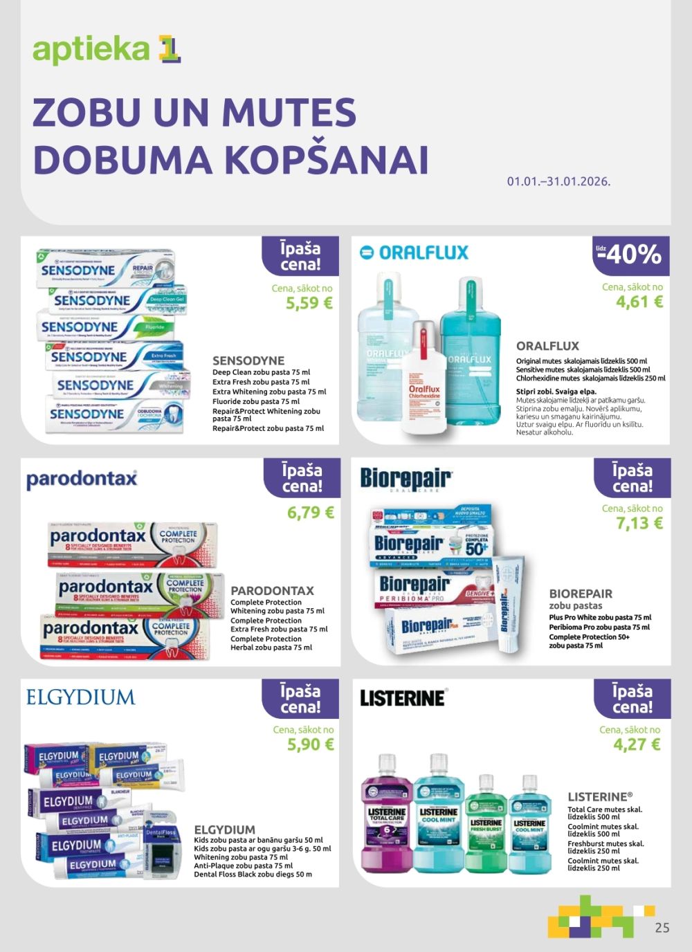 aptieka1 - APTIEKA1 (01.01.2026 - 31.01.2026) - page: 25