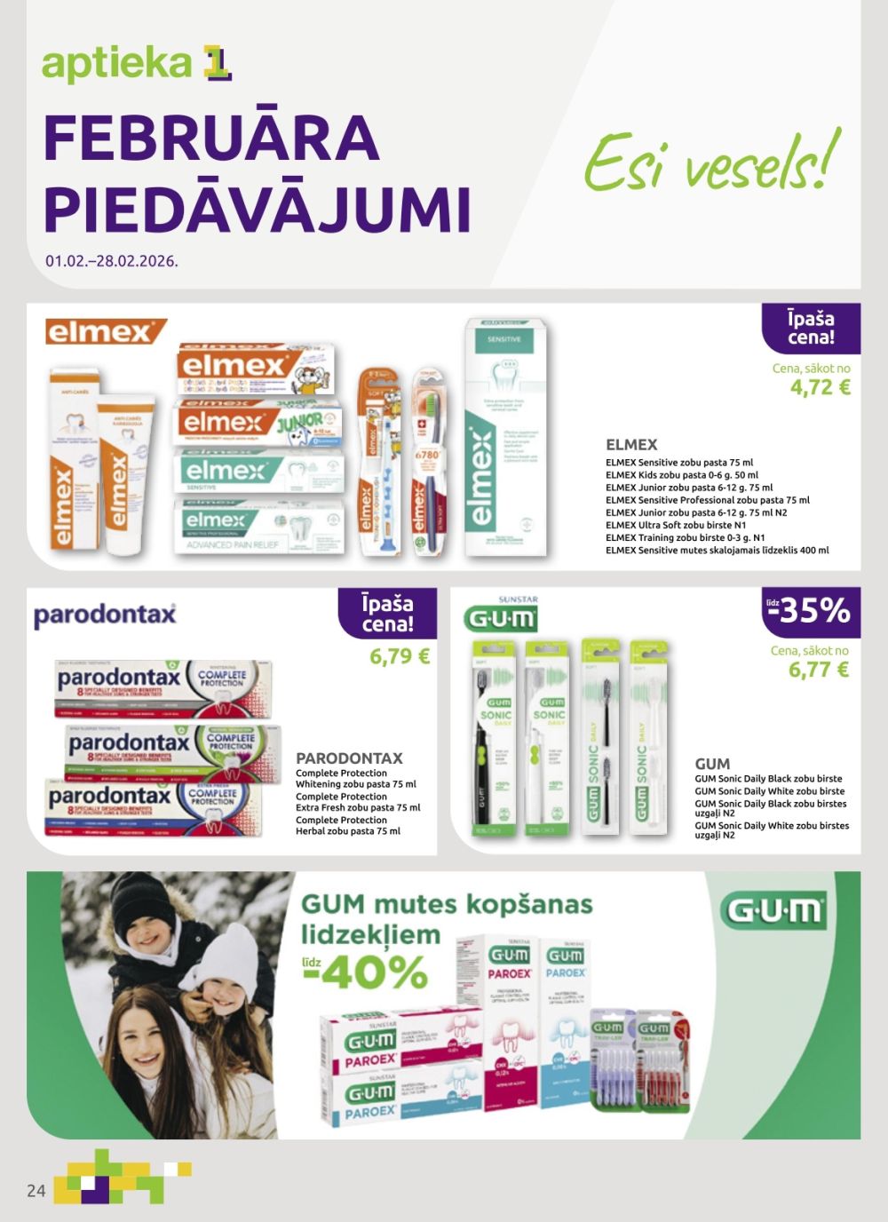 aptieka1 - APTIEKA1 (01.02.2026 - 28.02.2026) - page: 24