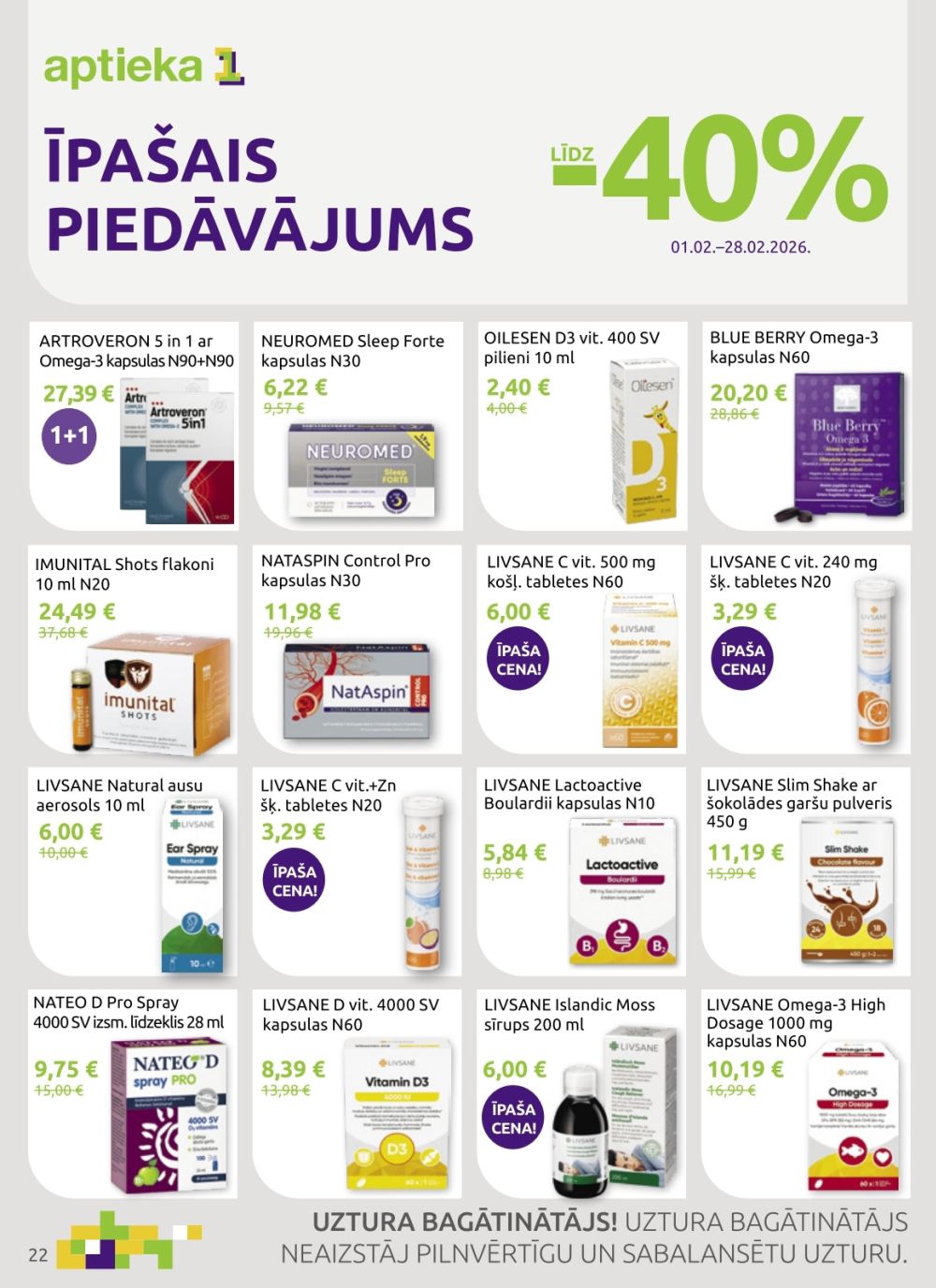 aptieka1 - APTIEKA1 (01.02.2026 - 28.02.2026) - page: 22