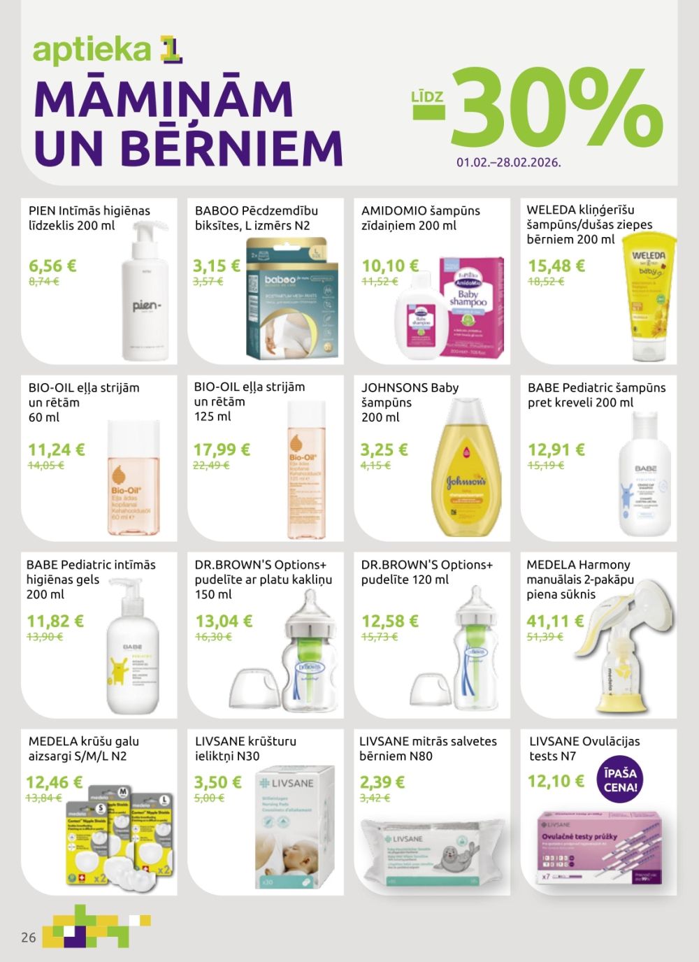 aptieka1 - APTIEKA1 (01.02.2026 - 28.02.2026) - page: 26