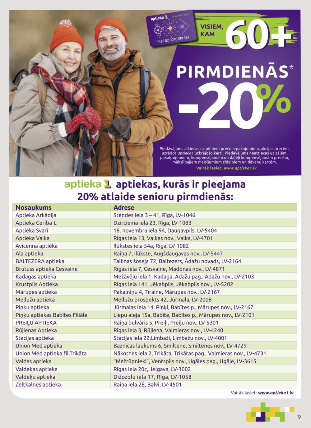 aptieka1 - APTIEKA1 (01.02.2026 - 28.02.2026) - page: 9