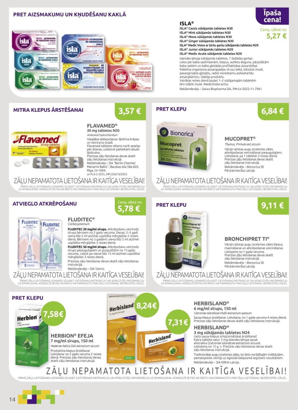 aptieka1 - APTIEKA1 (01.02.2026 - 28.02.2026) - page: 14