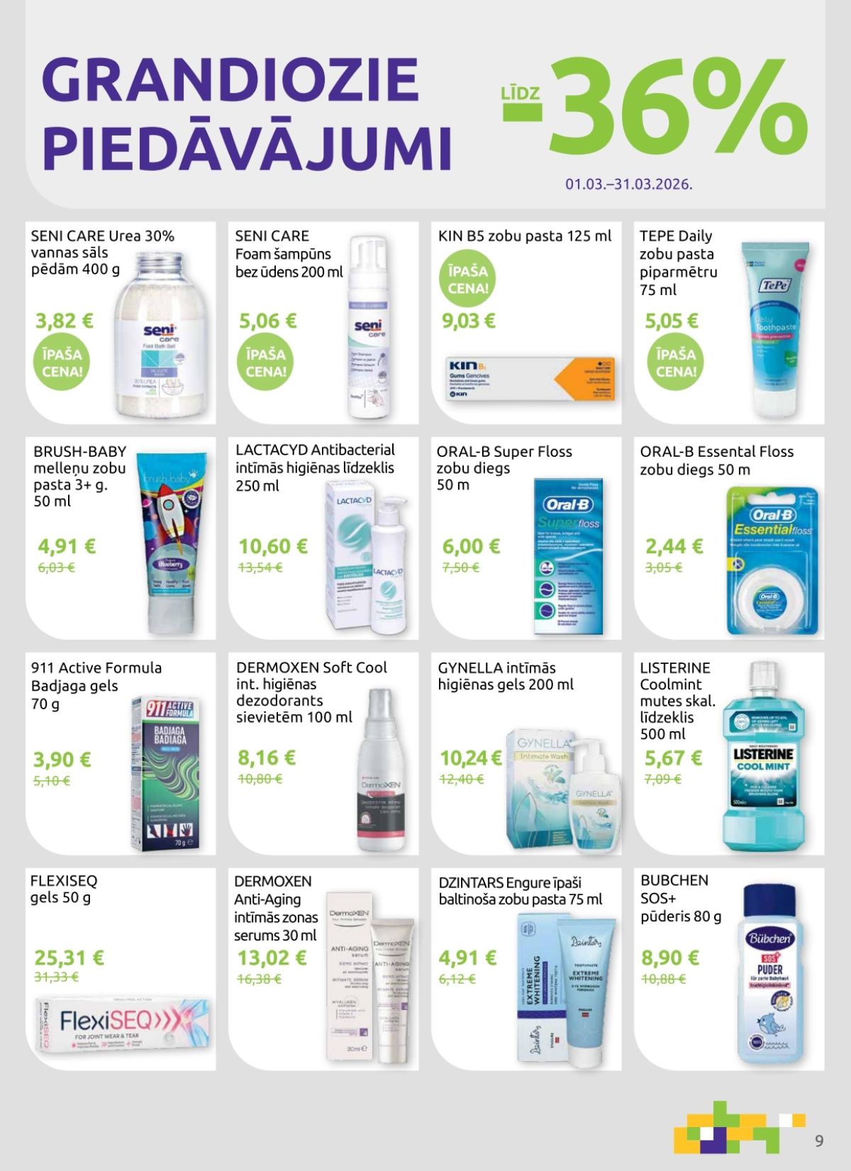 aptieka1 - APTIEKA1 (01.03.2026 - 31.03.2026) - page: 5