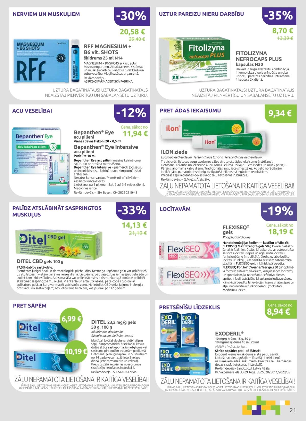 aptieka1 - APTIEKA1 (01.03.2026 - 31.03.2026) - page: 11