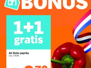 De laatste kortingen voor de 23e week (2024.06.03-06.09) van de populairste supermarkten (Albert Heijn, COOP, LIDL, ALDI, Dekamarkt  en Dirk)