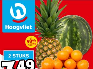 28e week (08.07.2024-16.07.2024): De beste kortingen en aanbiedingen van de populairste supermarkten (JUMBO, Hoogvliet, COOP, LIDL, EKOPLAZA un ALDI)