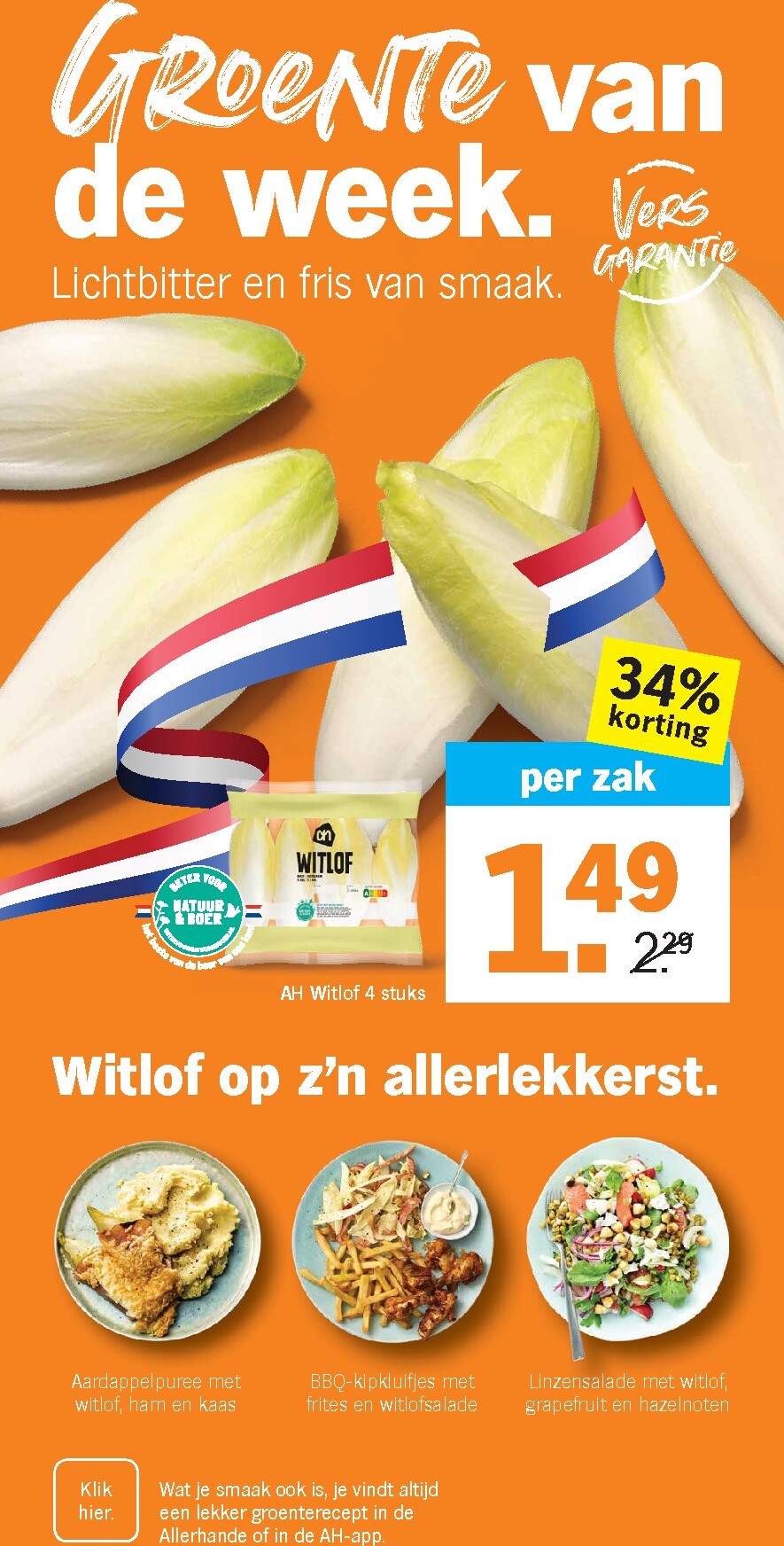 albert-heijn - Albert Heijn folder voor volgende week van dinsdag 26-05-2026 tot zondag 31-05-2026 - page: 10