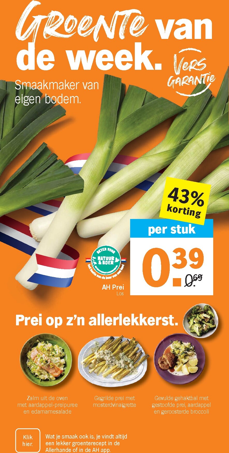 albert-heijn - Albert Heijn folder voor volgende week van maandag 01-06-2026 tot zondag 07-06-2026 - page: 9