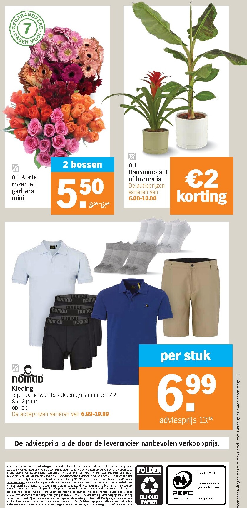 albert-heijn - Albert Heijn folder voor volgende week van maandag 01-06-2026 tot zondag 07-06-2026 - page: 31