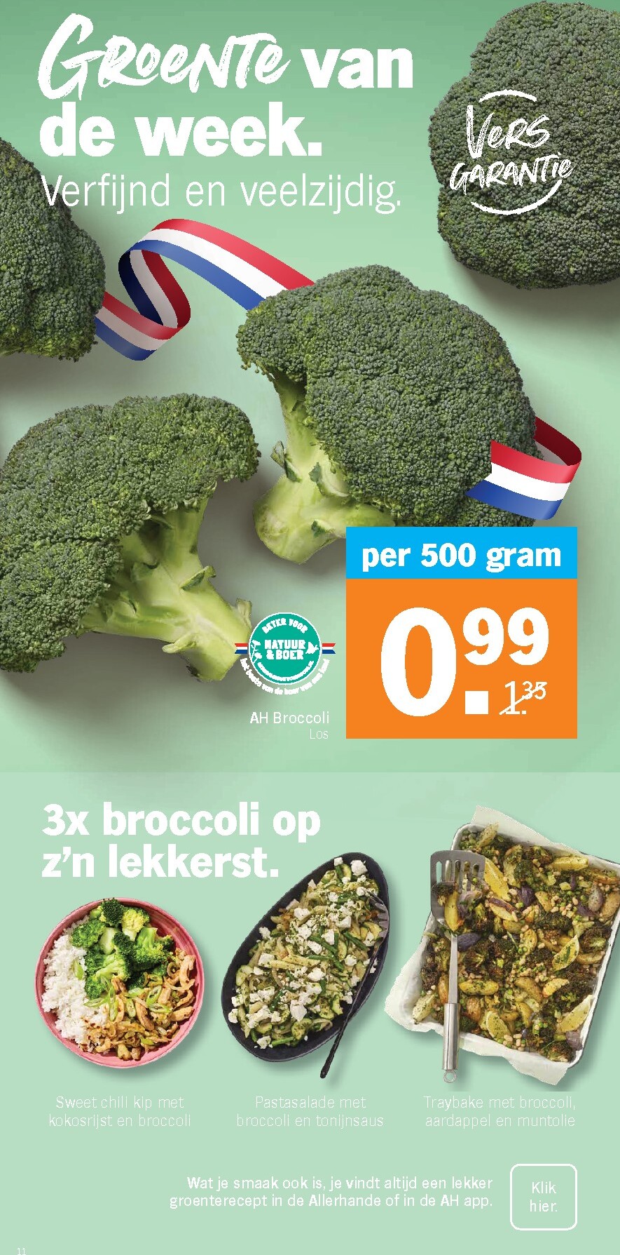albert-heijn - Albert Heijn folder voor volgende week van maandag 15-06-2026 tot zondag 21-06-2026 - page: 11