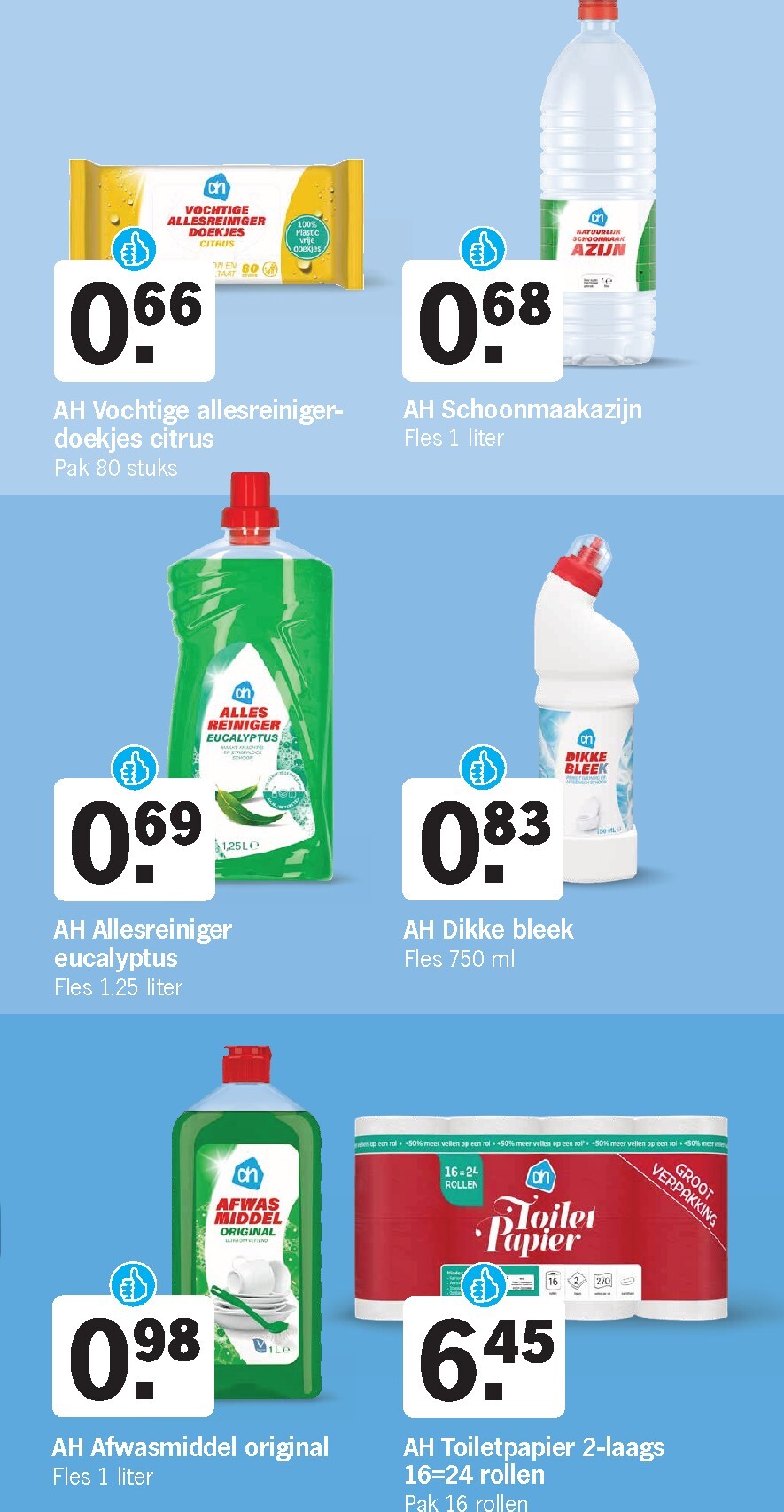 albert-heijn - Huidige Albert Heijn folder geldig van maandag 15-06-2026 tot zondag 21-06-2026 - page: 35