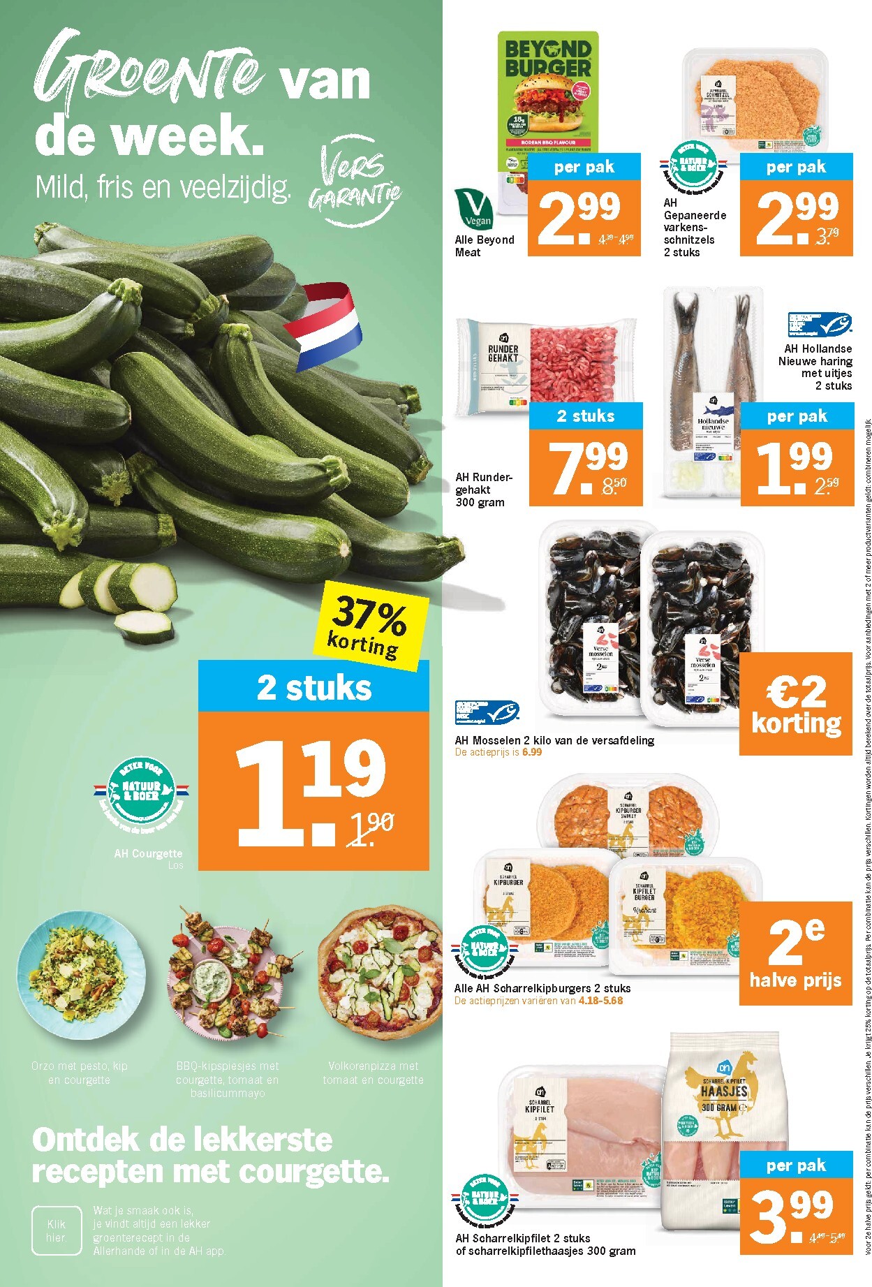 albert-heijn - Albert Heijn folder voor volgende week van maandag 29-06-2026 tot zondag 05-07-2026 - page: 11