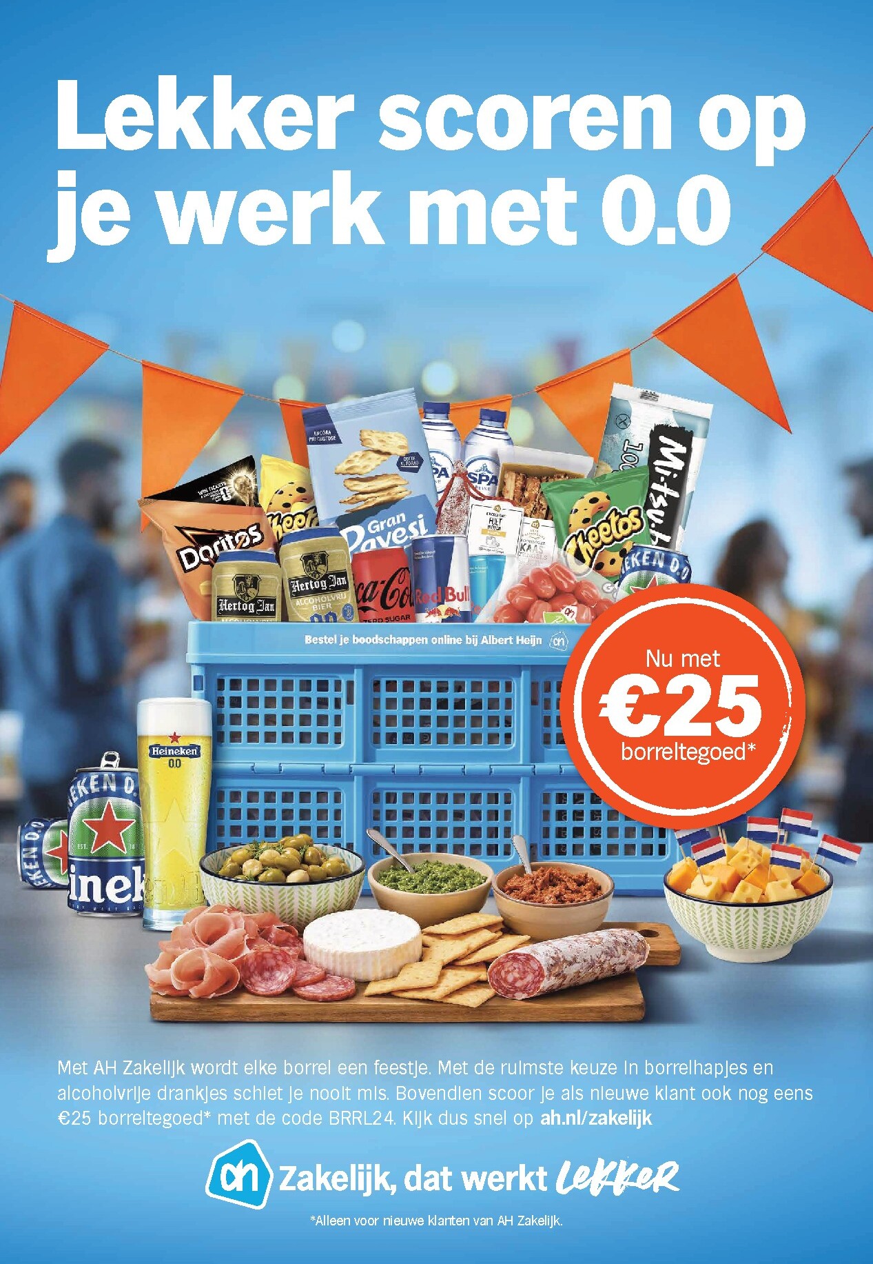 albert-heijn - Albert Heijn folder voor volgende week van maandag 29-06-2026 tot zondag 05-07-2026 - page: 22