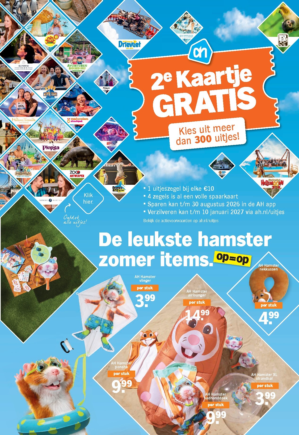 albert-heijn - Albert Heijn folder voor volgende week van maandag 29-06-2026 tot zondag 05-07-2026 - page: 8