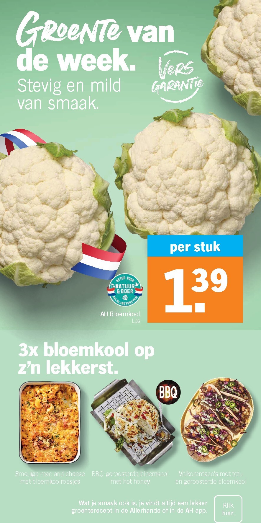 albert-heijn - Huidige Albert Heijn folder geldig van maandag 22-06-2026 tot zondag 28-06-2026 - page: 22
