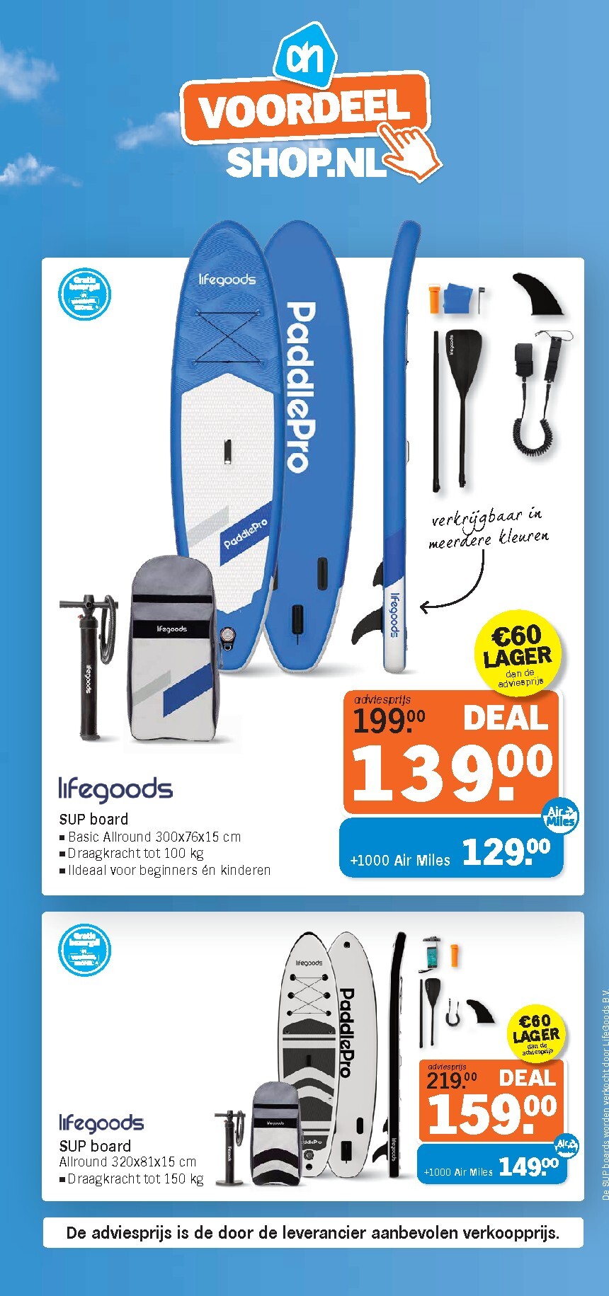albert-heijn - Huidige Albert Heijn - Voordeelshop folder geldig van vrijdag 26-06-2026 tot zondag 02-08-2026 - page: 1