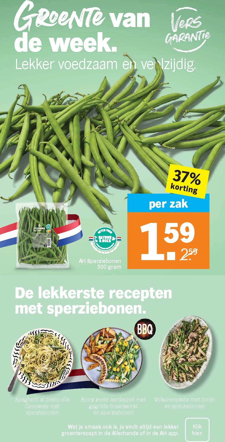 albert-heijn - Huidige Albert Heijn folder geldig van maandag 06-07-2026 tot zondag 12-07-2026 - page: 10